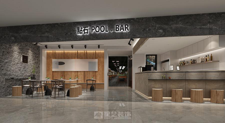 廣州悅匯城點石臺球廳